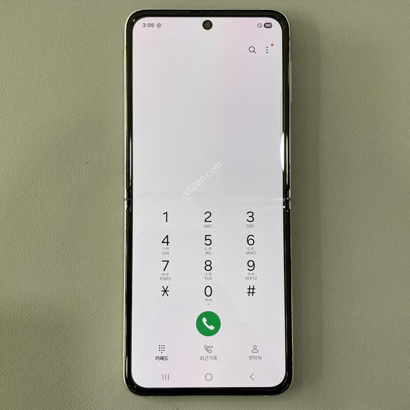 �����ϰ� �Ǹ��մϴ�! / ��Ʈ�ø�3 ũ�� (F711)