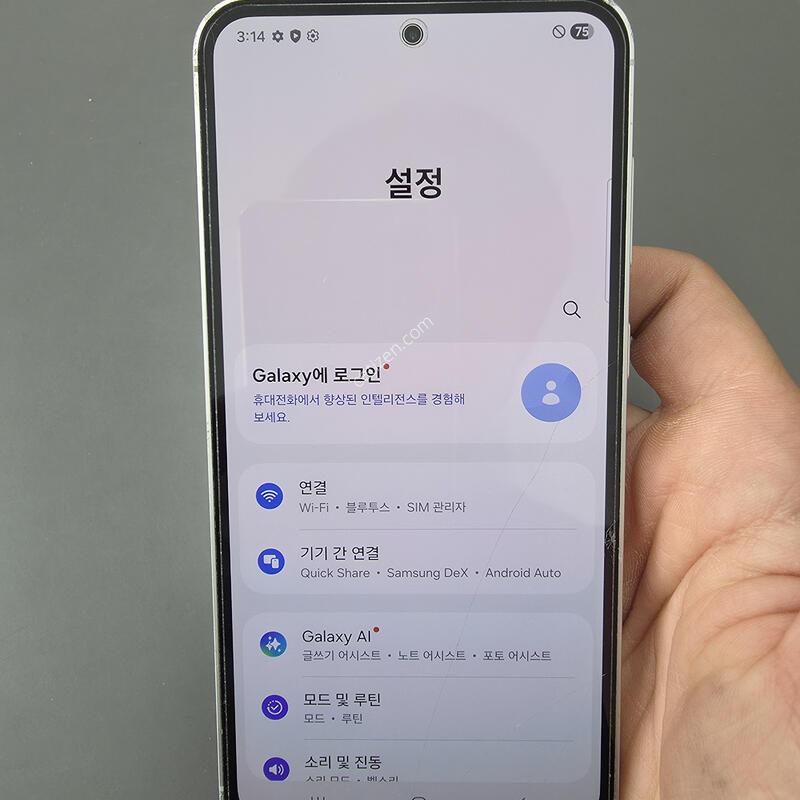 (228)������s23fe 256 �Ǹ��մϴ�