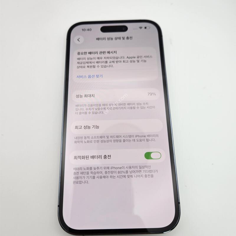 ������ 14���� / ���͸�79%/512GB