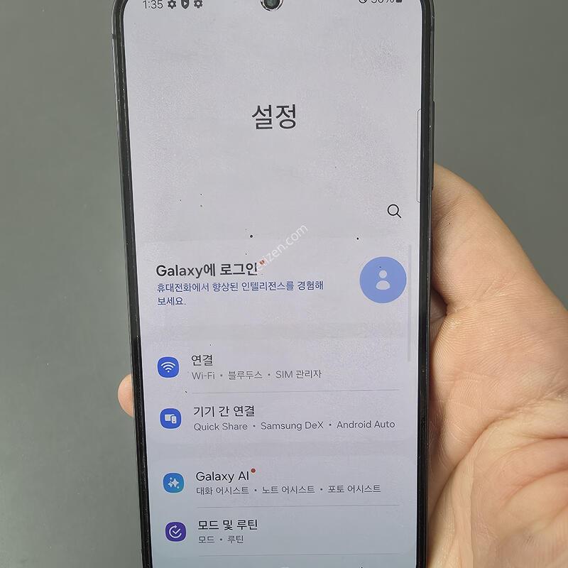 (287)������s23 256 �Ǹ��մϴ�