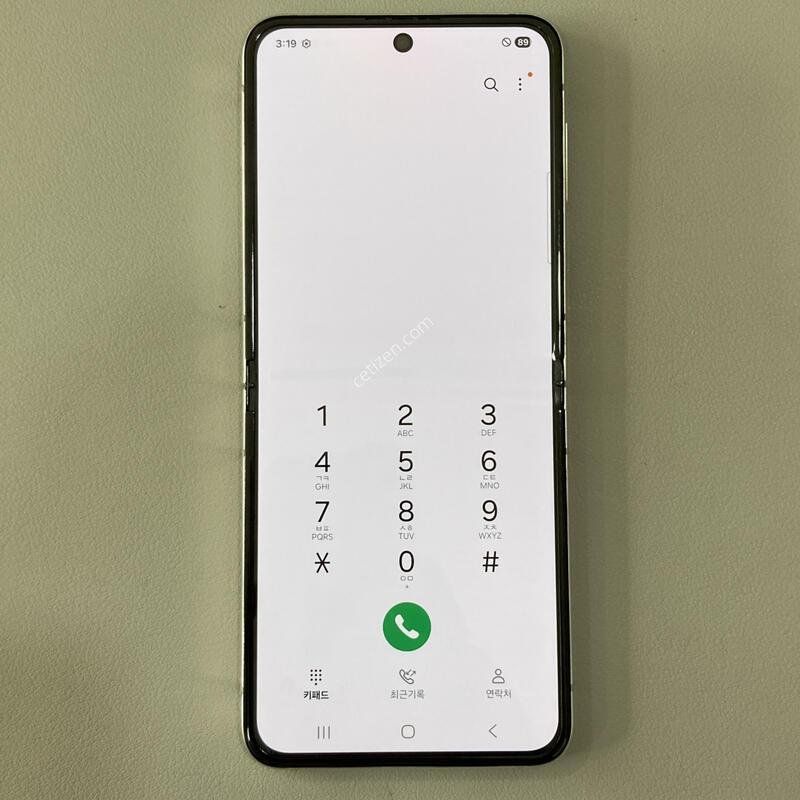 �ܰ�����, ��������, ����� �±�! / ��Ʈ�ø�5 ũ�� (F731)