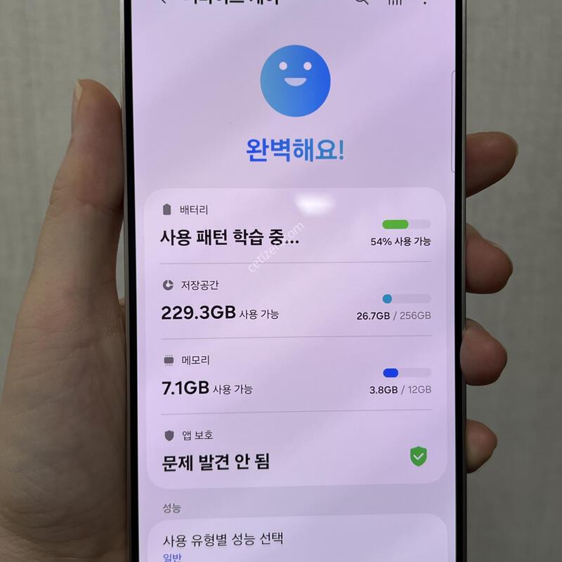 [�ֻ��]������S24�÷���/S926/256/�ڹ� ���ο�/85236