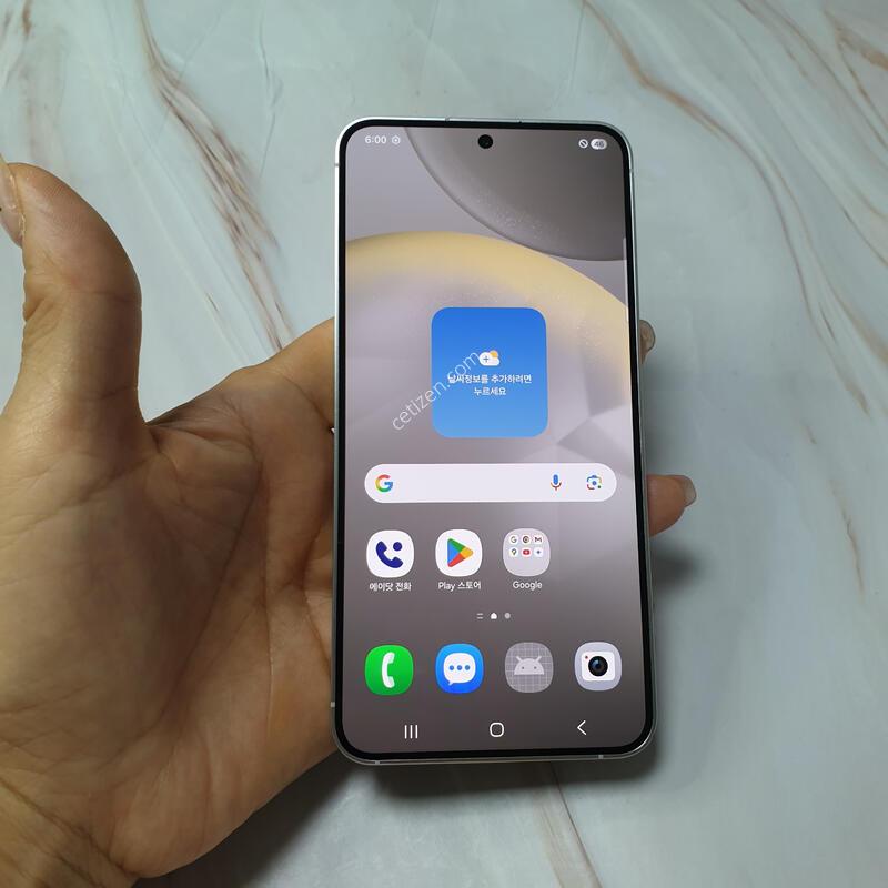 SK ������ S24 �׷��� 256G S�� �Ǹ��մϴ�