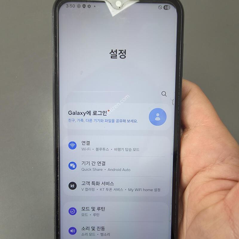 (838)����������3 128 �Ǹ��մϴ�