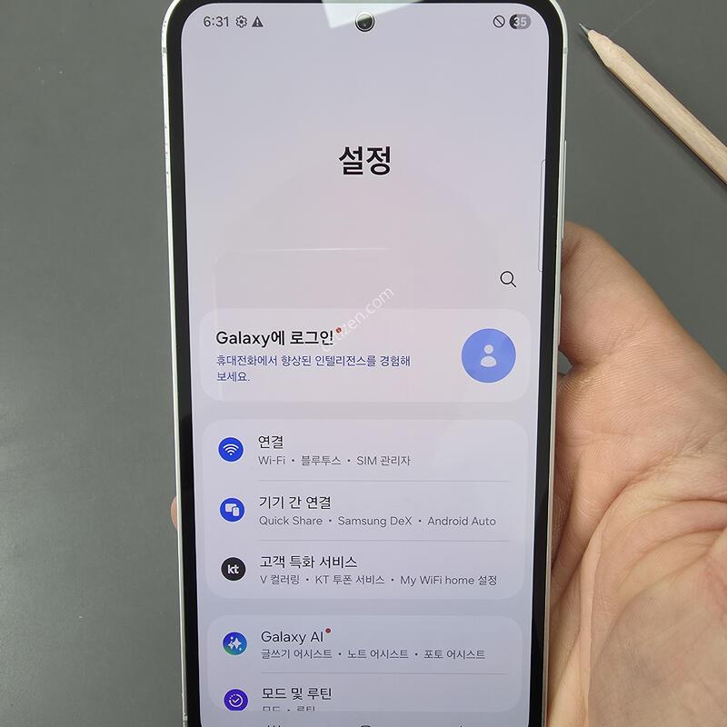 (2348)������s23fe 256 �Ǹ��մϴ�