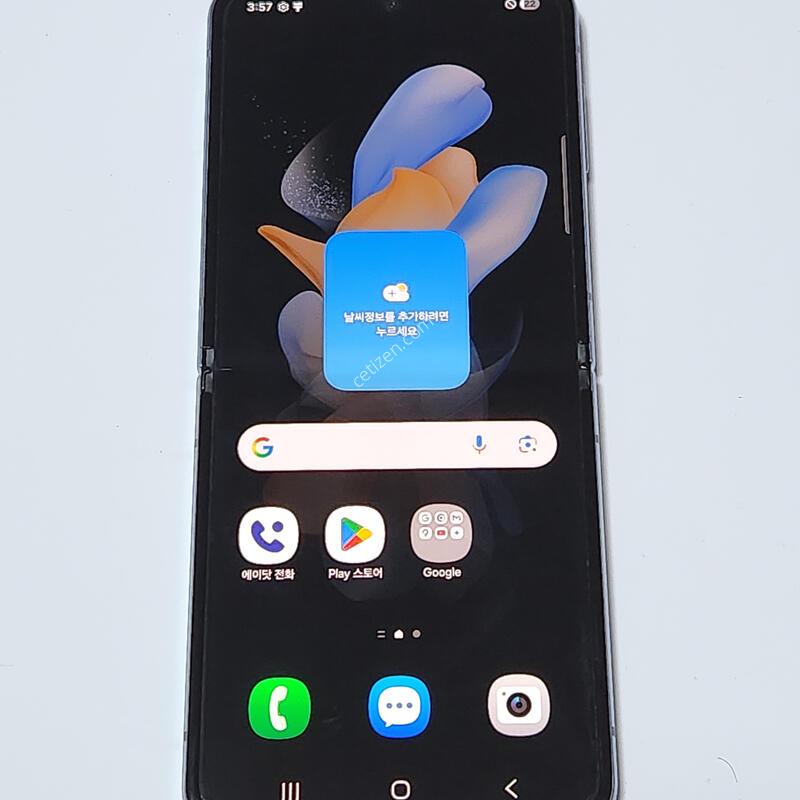 ������Z�ø�4 256G ���ܻ� ���� 60388