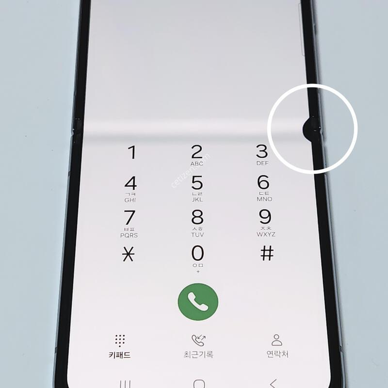 ������Z�ø�4 256G ���ܻ� ���� 60388