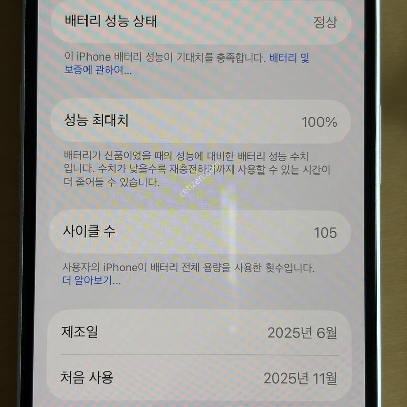 ������15 ������(���͸� ȿ�� 100%)