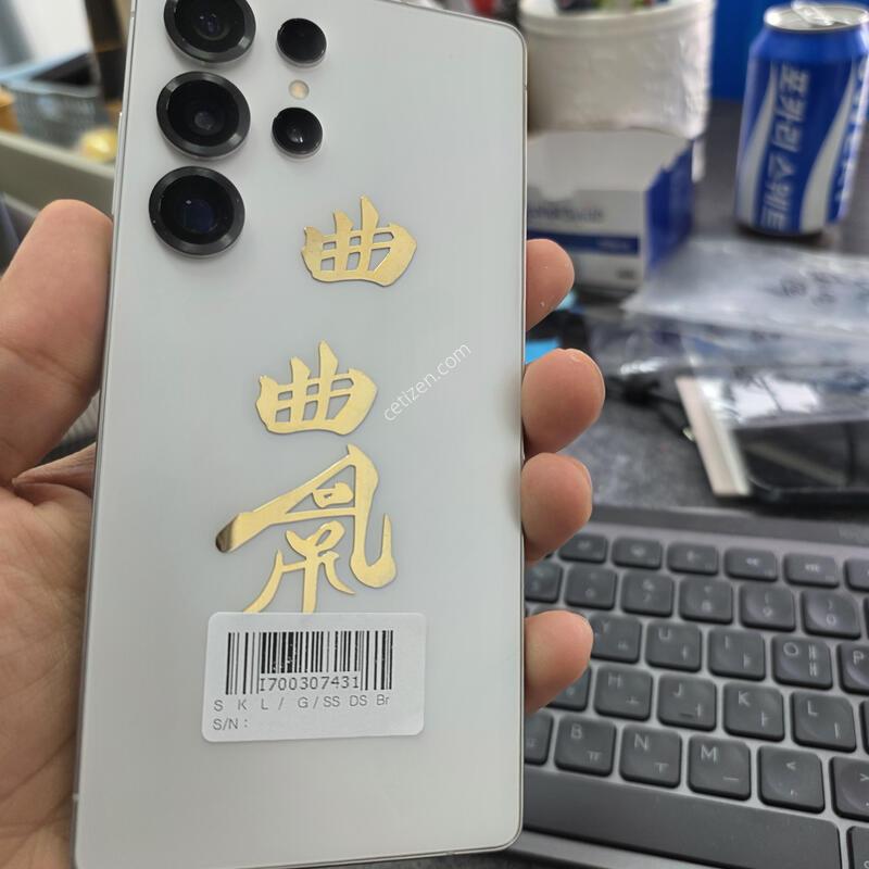 (9103)25��Ʈ�� 512