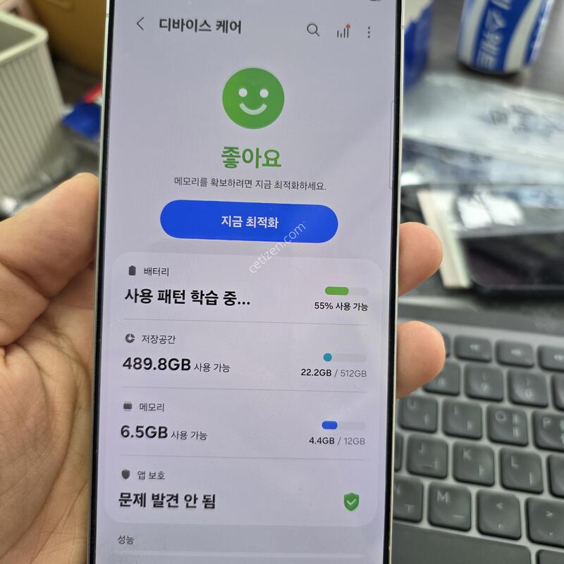 (9103)25��Ʈ�� 512