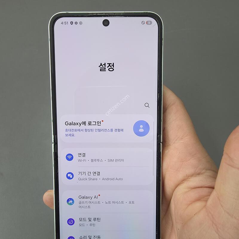 (3694)������z�ø�6 256 �Ǹ��մϴ�