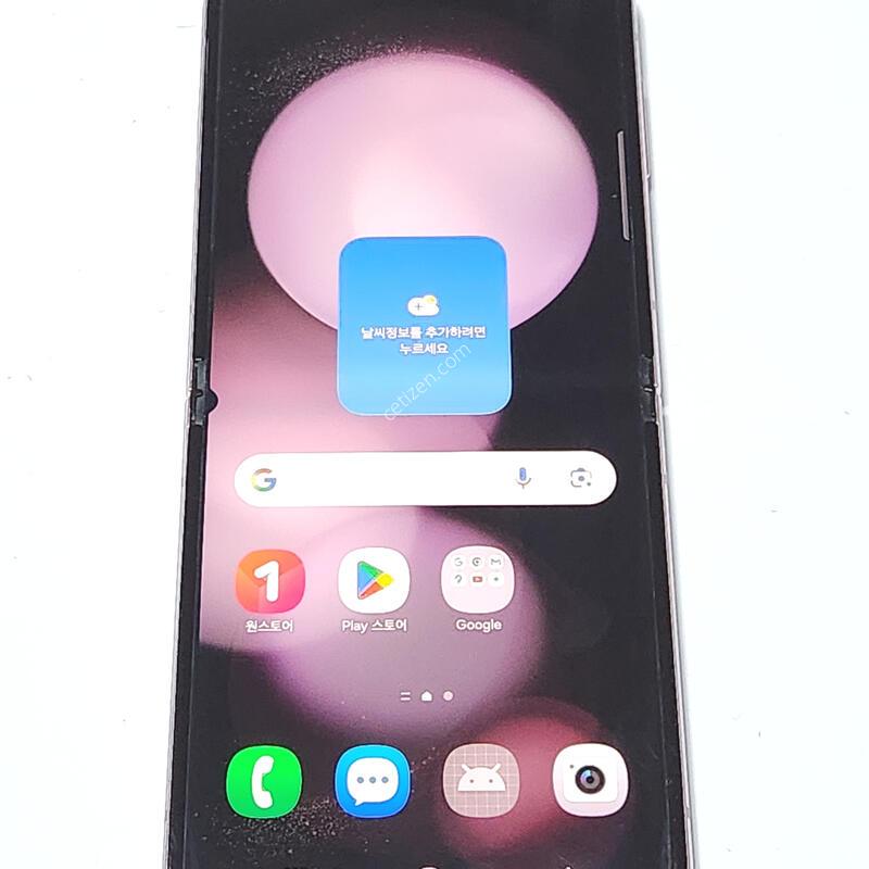 ������Z�ø�5 512G ���ܻ� �󺥴� 60429