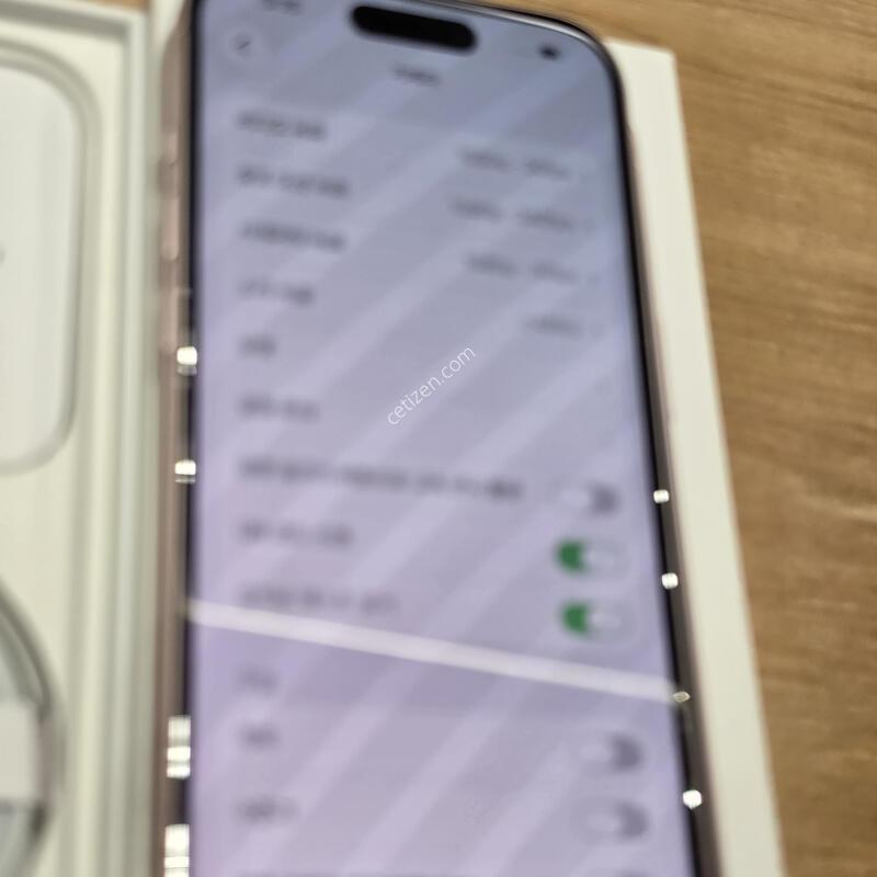 ������15 256�Ⱑ ���͸�100% �˴ϴ�