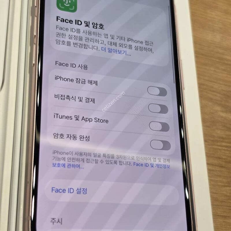 ������15 256�Ⱑ ���͸�100% �˴ϴ�