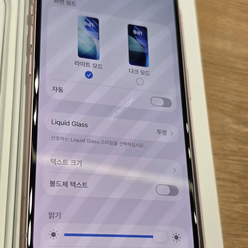 ������15 256�Ⱑ ���͸�100% �˴ϴ�