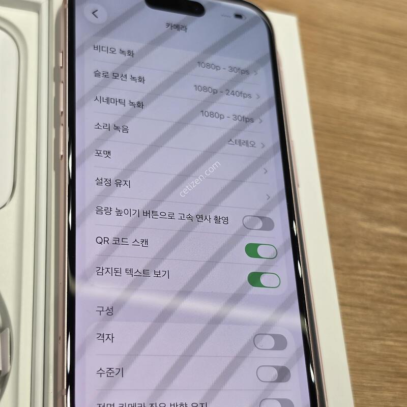 ������15 256�Ⱑ ���͸�100% �˴ϴ�