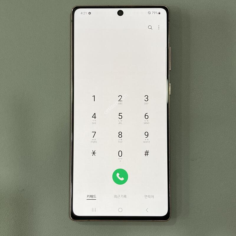 ��Ʈ20 ����� / ����� ��! �����ϰ� �Ǹ��մϴ�!