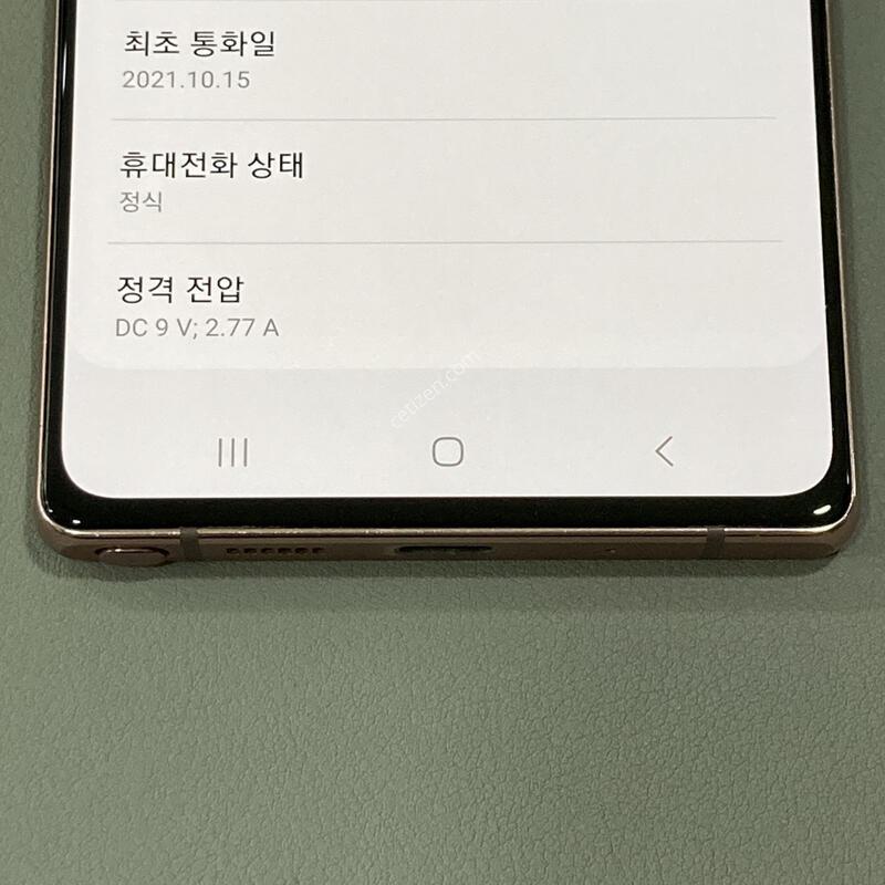 ��Ʈ20 ����� / ����� ��! �����ϰ� �Ǹ��մϴ�!