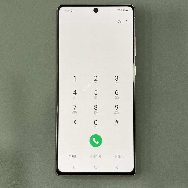 ����� ��! �����ϰ� �Ǹ��մϴ�! / ��Ʈ20 �����