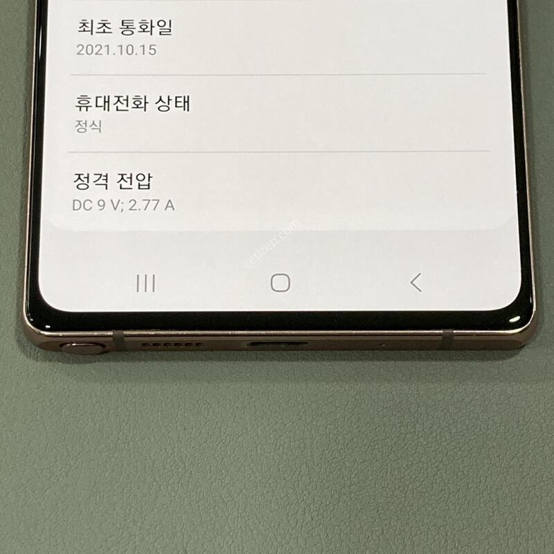 ����� ��! �����ϰ� �Ǹ��մϴ�! / ��Ʈ20 �����