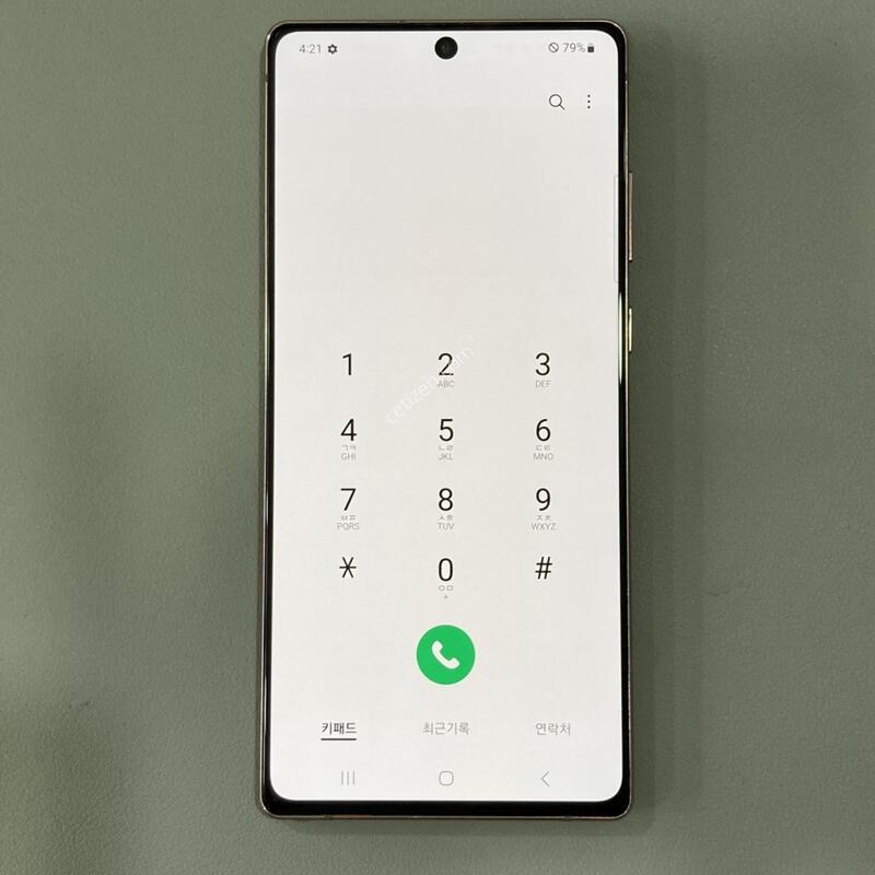 ����� ��! �����ϰ� �Ǹ��մϴ�! / ��Ʈ20 ����� (N981)