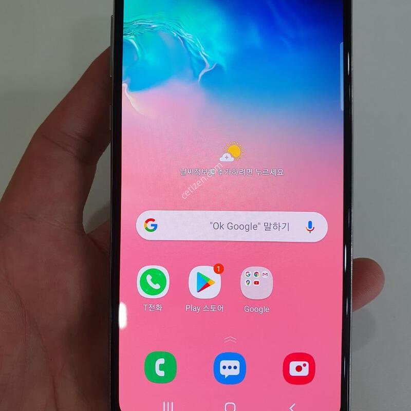 ������S10E 128�Ⱑ ���ܻ� ������ S�� �߰��� �����