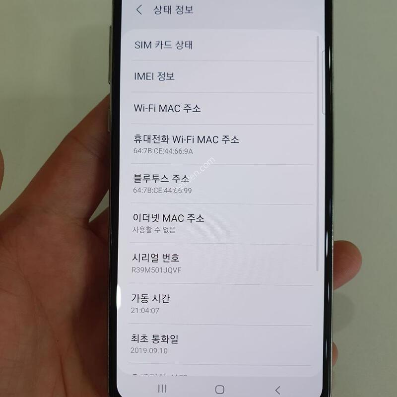 ������S10E 128�Ⱑ ���ܻ� ������ S�� �߰��� �����