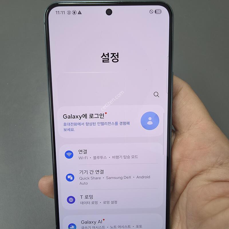 (2290)������s22 256 �Ǹ��մϴ�