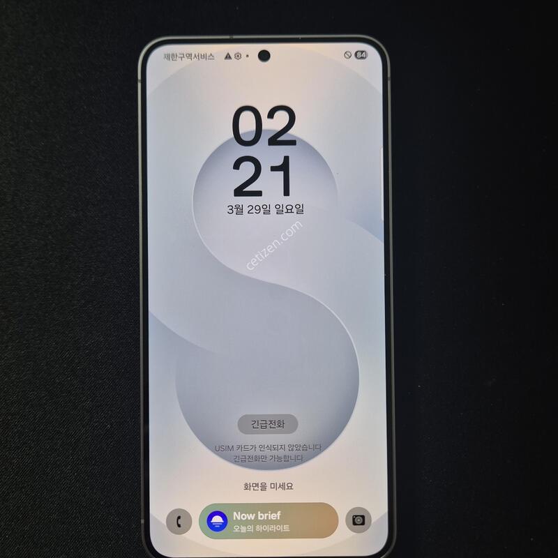 ������ S25 �ǹ� 256G