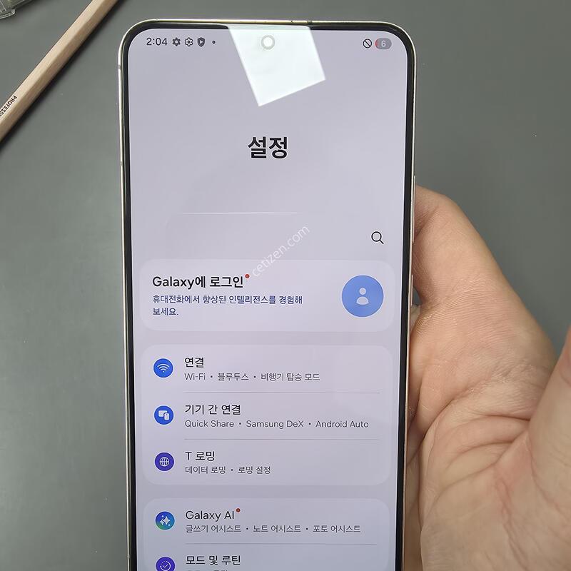 (219)������s22�÷��� 256 �Ǹ��մϴ�