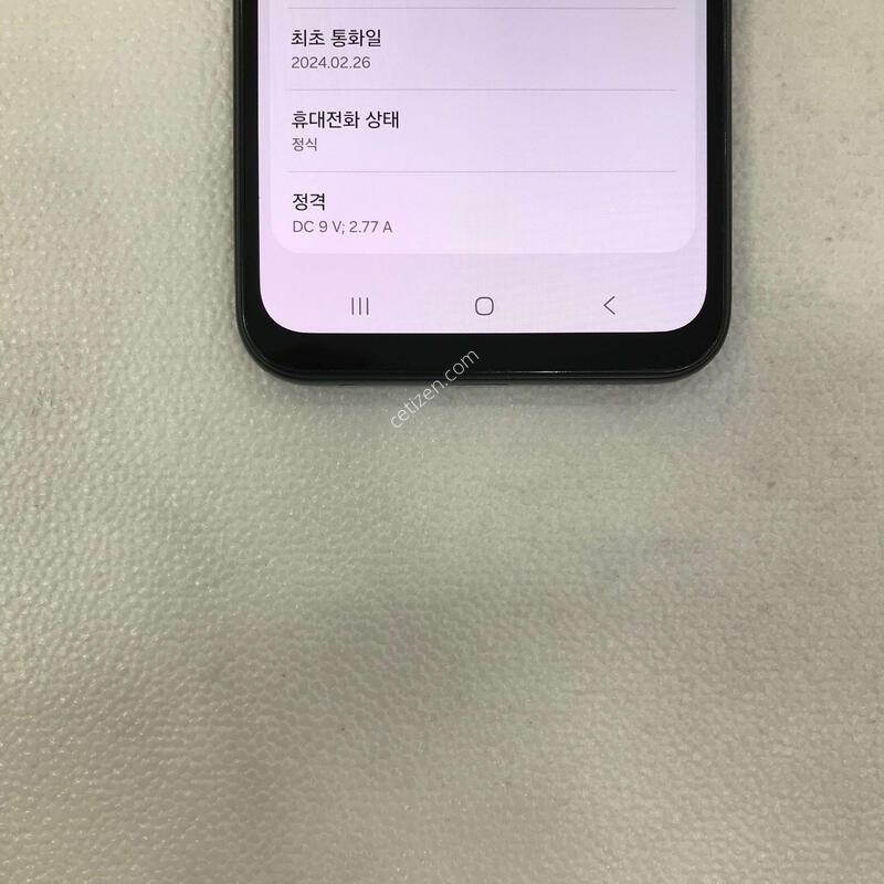 ���� �ſ����!!�ܰ�ƯƯAA��!!