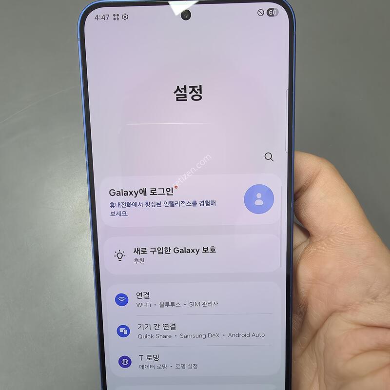 (694)������s25�÷��� 256 �Ǹ��մϴ�