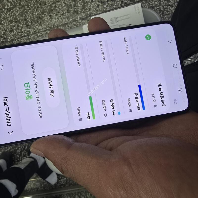 S26  512G �������� �ڱ��� ����� �˴ϴ�