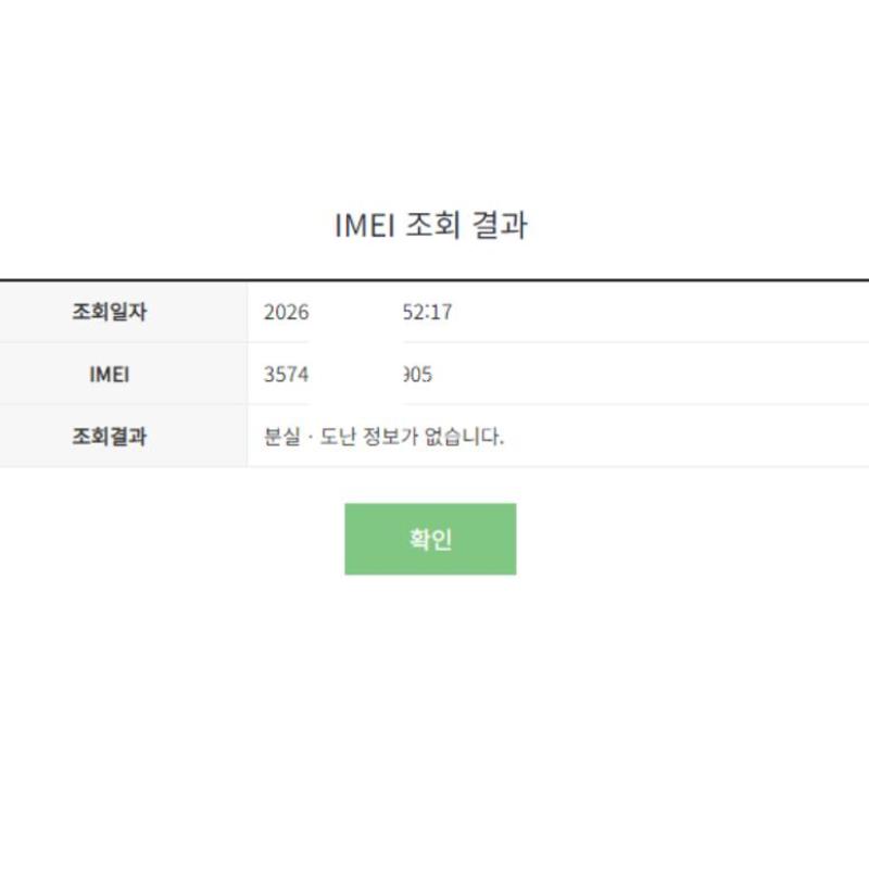 ��������, �����+������, �ű԰���, 25%����, Ȯ���⺯����