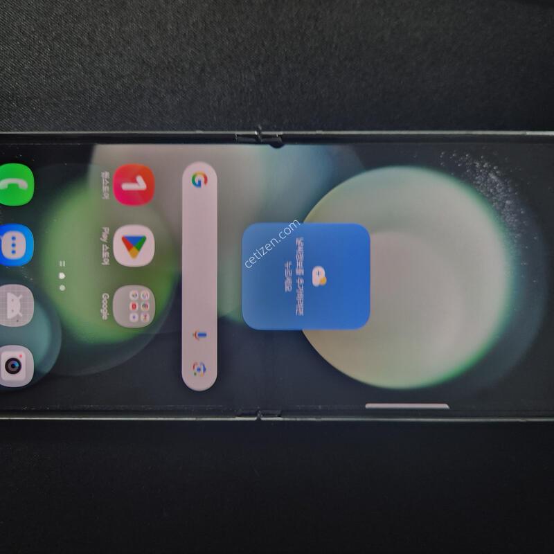 ������ Z�ø�5 ��Ʈ 256G