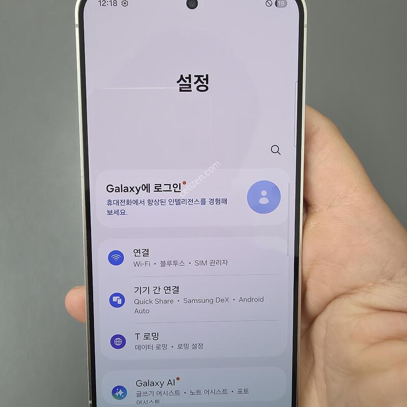 (3777)������s24 256 �Ǹ��մϴ�