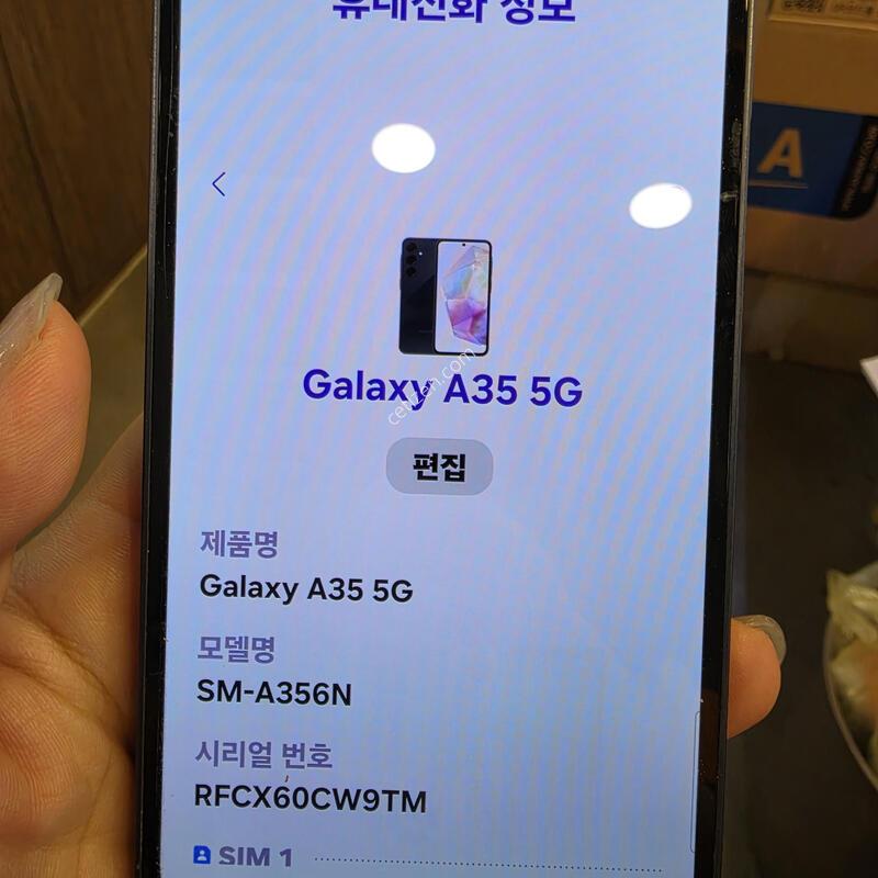 A356_128GB / ���� / ����24.08.21