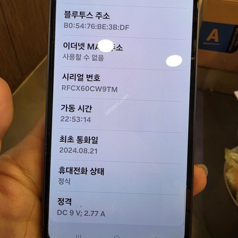 A356_128GB / ���� / ����24.08.21