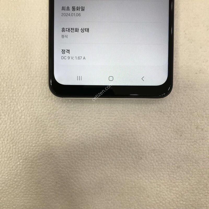 ȭ��Ʈ/�ſ����/����S��/���ܻ�