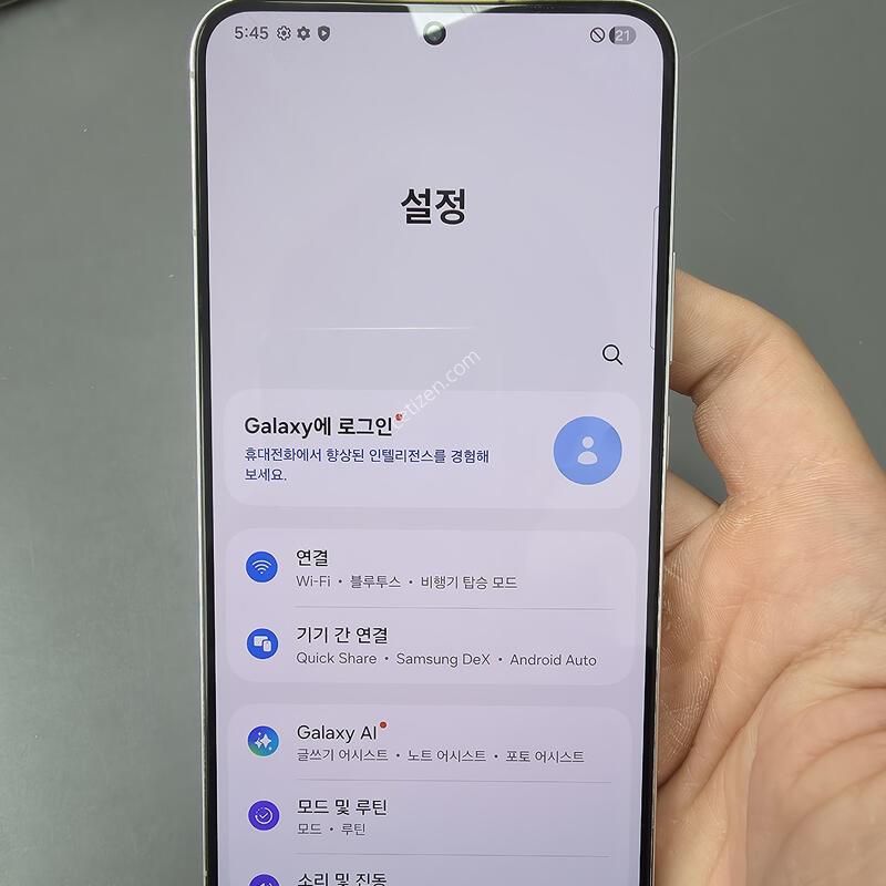 (239)������s22�÷��� 256 �Ǹ��մϴ�