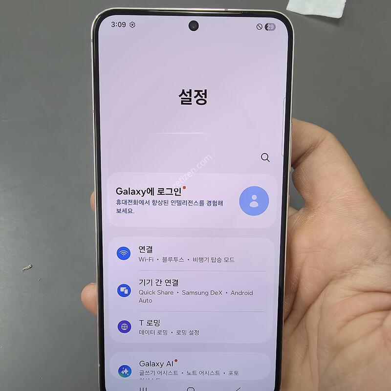 (2142)������s22 256 �Ǹ��մϴ�