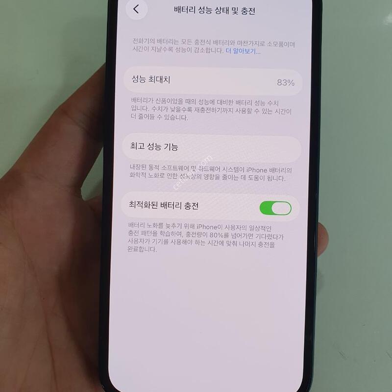 ������13 128G ���ܻ� �������⽺ ���±� �����