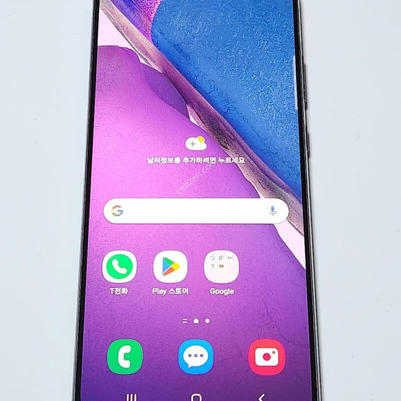 �����ó�Ʈ20 256G ���ܻ� �׷��� 59917