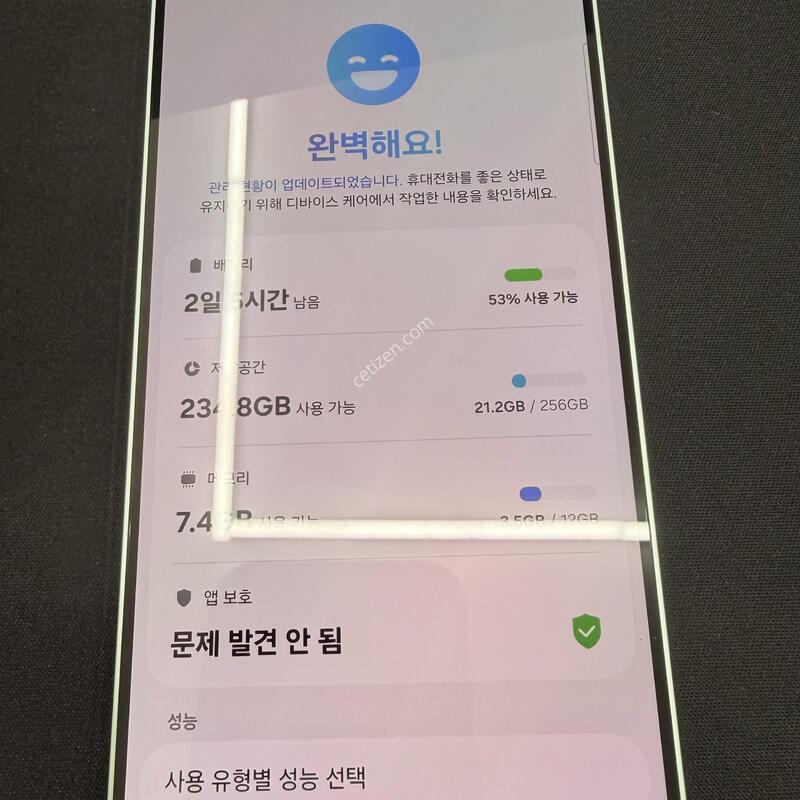 S25�÷��� 256GB ��Ʈ�÷� [ SS��� ] ���̽�,�ʸ� ����