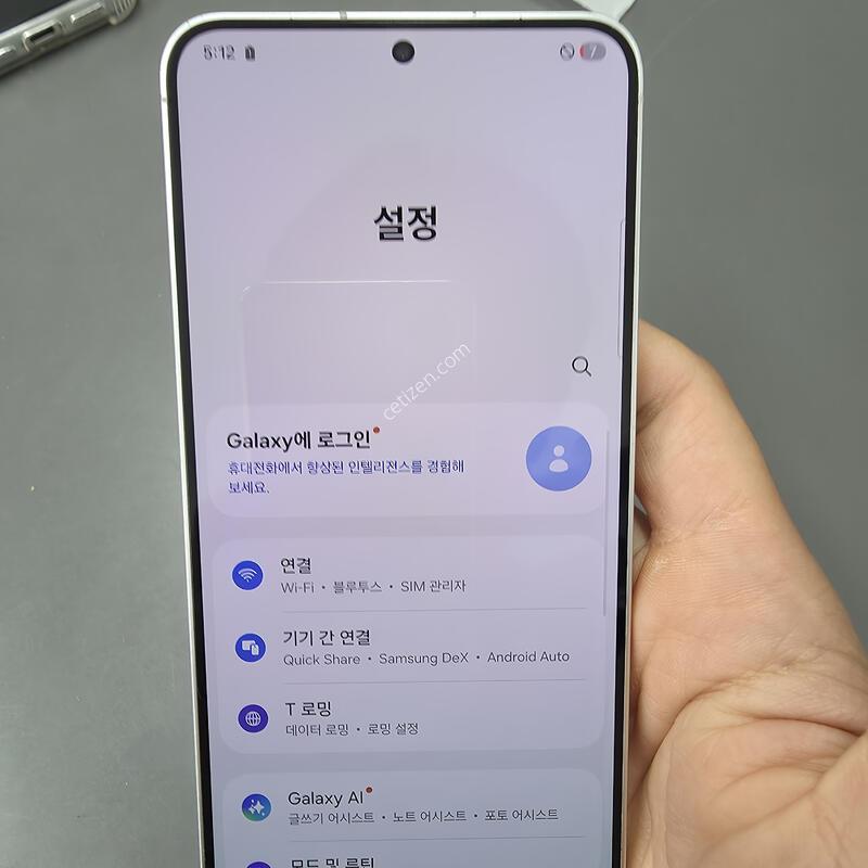 (393)������s24�÷��� 256 �Ǹ��մϴ�