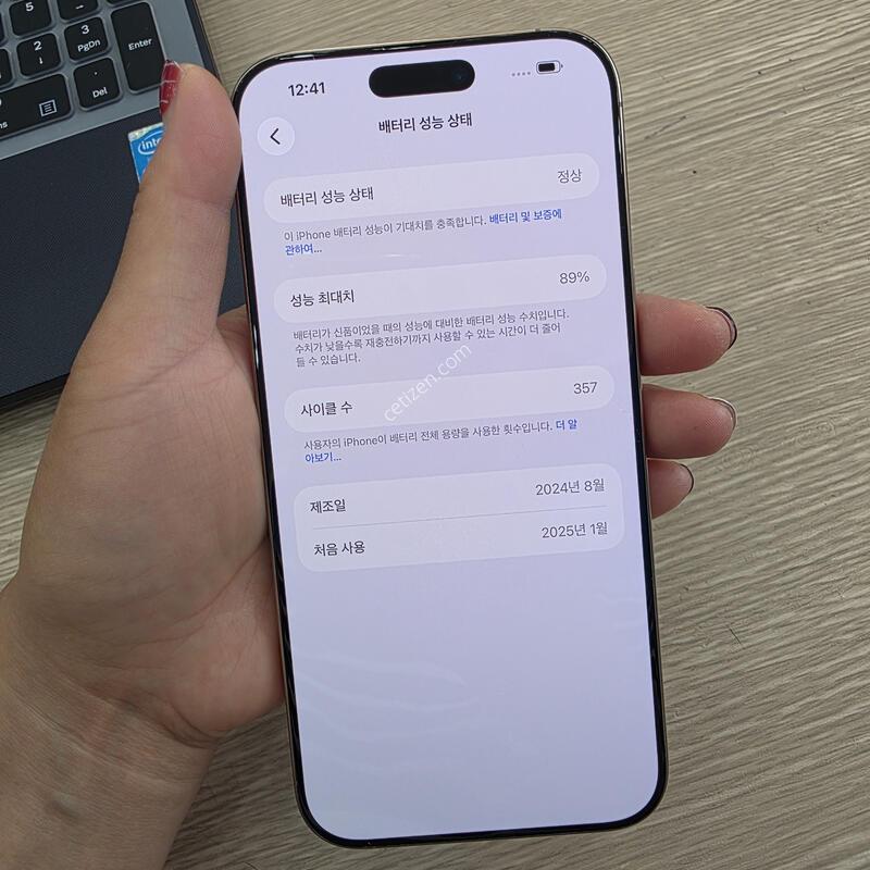 ������16 ���θƽ� 512�Ⱑ �˴ϴ�