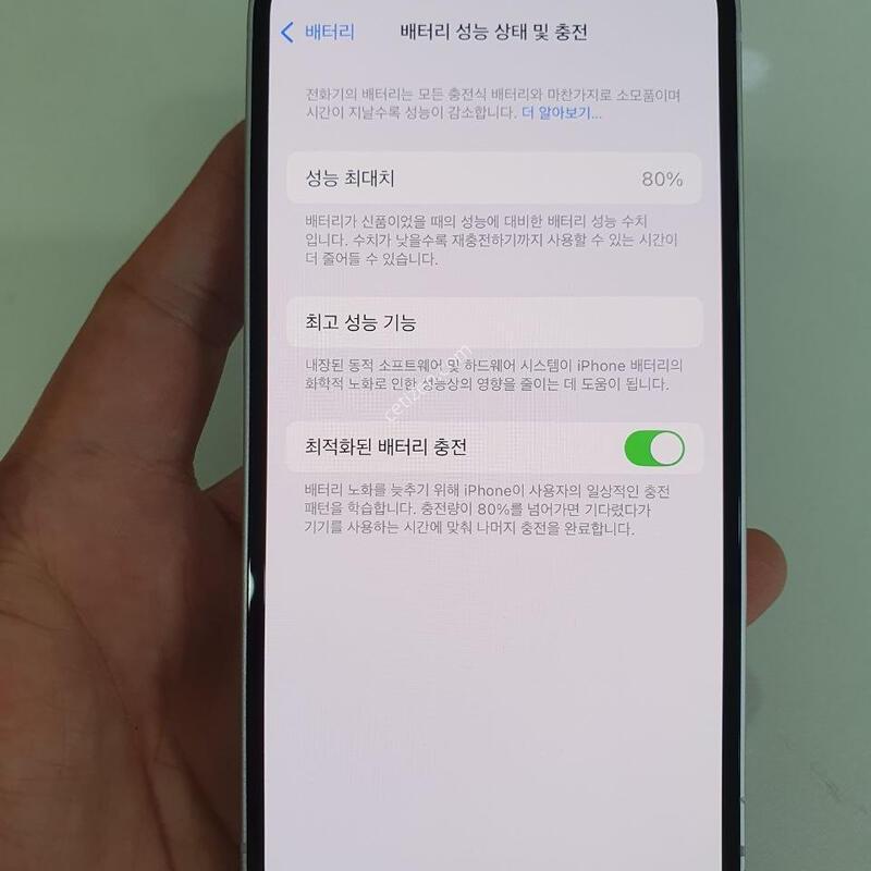 ������14 256G ���ܻ� �������⽺ ���±� �����