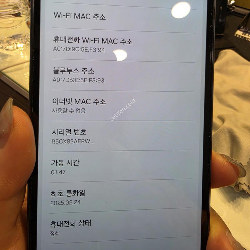 A156_128GB / ���� / ����25.02.24