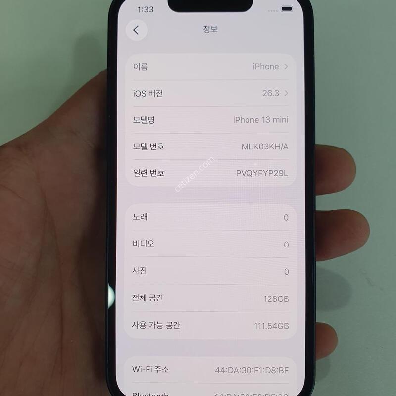 ������13�̴�128G ���ܻ� �������⽺ S�� �߰��� �����