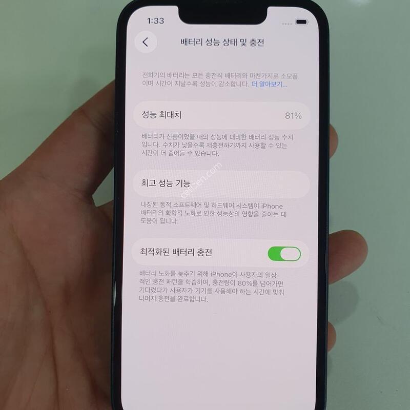 ������13�̴�128G ���ܻ� �������⽺ S�� �߰��� �����